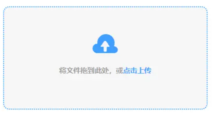 泛亚电竞网址多少使用讲解 - 添加文件
